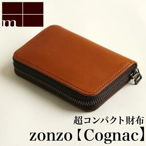 エムピウの通販 価格比較 価格 Com