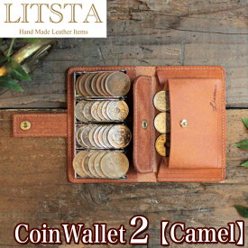 【クーポンあり】LITSTA リティスタ Coin Wallet 2 Camel キャメル | コインクリップ付き 多機能小銭入れ コインケース 極小財布 小さい財布 コインキャッチャー 小銭入れ イタリアンレザー pueblo プエブロ メンズ レディース 人気 おすすめ おしゃれ かわいい プレゼント