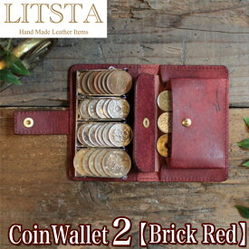 【クーポンあり】LITSTA リティスタ Coin Wallet 2 BrickRed ブリックレッド | コインクリップ付き 多機能小銭入れ コインケース 極小財布 小さい財布 コインキャッチャー 小銭入れ イタリアンレザー pueblo プエブロ メンズ レディース 人気 おすすめ おしゃれ かわいい プ