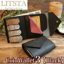 【クーポンあり】LITSTA リティスタ Coin Wallet 3 Black ブラック | コインクリップ付き 多機能小銭入れ コインケー…