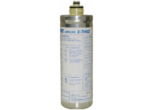 򐅊J[gbW Go[sA@^2THM-Z