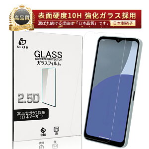 AQUOS wish4 KXtB SHARPX}z AQUOS wish4 SH-52E docomo tیKXV[ ANIX EBbVtH[ XN[یV[g AQUOS wish4 Y!mobile NAdl ߗ EhGbW