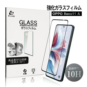 OPPO Reno11 A CPH2603 KXtB Ib|X}z OPPO Reno11 A A401OP tʕیKXV[ OPPO gѓdb XN[یV[g NAdl ߗ 3DSʕی tJo[ EhGb