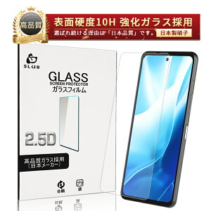 arrows We2 Plus F-51E docomo KXtB xmʃX}z arrows We2 Plus tیKXV[ A[Ygѓdb XN[یV[g arrows We2 Plus NAdl ߗ EhGbWH P