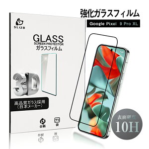 Google Pixel 9 Pro XL KXtB Google Pixel V[Y X}zp O[O sNZ iC v GbNXG tیKXV[ Google Pixel 9 Pro XL Sʕی 3D tJo[ NAdl 