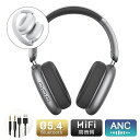 ワイヤレスヘッドホン 2025年 バージョンアップグレード ANC ノイズキャンセリング イヤホン ヘッドセット Bluetooth5.4 超低遅延 wireless マイク内蔵 ENC ノイズ低減 クリア通話 HiFi高音質 オーディオケーブル付き 有線無線両用 USB充電【PL保険加入済み製品・安心】