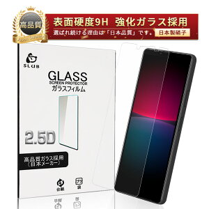 Xperia 10 III / Xperia 10 IV KXtB GNXyA e }[NX[ SO-52B / SOG04 / A102SO tیKXV[ GNXyA e }[NtH[ SO-52C/SOG07/A202SO/XQ-CC44 XN[یV