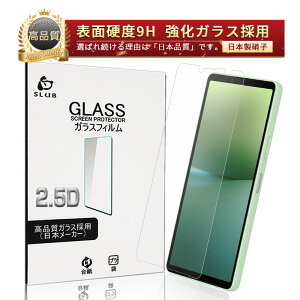 Xperia 10 V SOG11 / SO-52D / XQ-DC44 / A302SO KXtB GNXyA e }[Nt@Cu tیKXV[ Xperia 10 VI XN[یV[g Sony Xperia X}zp NAdl ߗ 