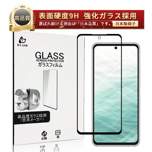 arrows N F-51C KXtB ANIX X}zp tیKXV[ A[YGk arrows N F-51C docomo XN[یV[g Sʕی 3D tJo[ NAdl ߗ EhGbW