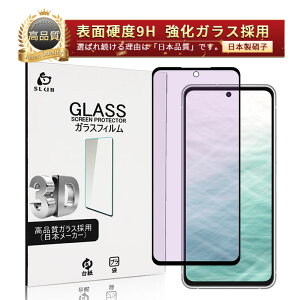 arrows N F-51C u[CgJbgdl KXtB A[YGk arrows N F-51C docomo tیKXV[ Sʕی 3D tJo[ ߗ EhGbWH P[Xp\ ^ 