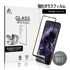 Google Pixel 8a KXtB Google Pixel V[Y X}zp O[O sNZ GCgG[ tیKXV[ Google Pixel 8a XN[یV[g O[O Pixel 8a Sʕی 3D tJo[