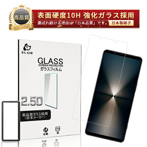 Xperia 1 VI SOG13 / SO-51E / XQ-EC44 / A401SO KXtB GNXyA  }[NVbNX tیKXV[ Xperia 1 VII XN[یV[g Sony Xperia X}zp NAdl ߗ 