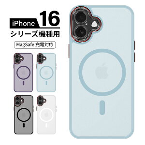 iPhone 16/16 Pro/16 Plus/16 Pro Max �ی�P�[�X iPhone 16�V���[�Y�@��p MagSafe�[�d�Ή� �}�O�l�b�g���� �n�C�u���b�h�P�[�X �\�t�g�t���[�� PC�P�[�X�J�o�[ ���Γ��� �}�O�Z�[�t ���C�����X�[�d �A�C�t