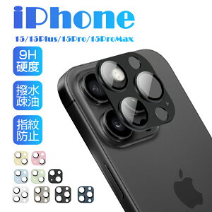 iPhone17/16/15 JیtB iPhone Air/17 Pro/17 Pro Maxp Yی iPhone 16/16 Plus/16 Pro/16 Pro Max KXtB h~ A~g dx9H ϏՌ ACtH 15 YK[h wh~ 