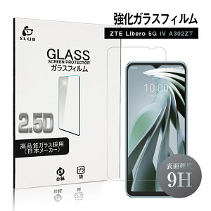 Libero 5G IV A302ZT KXیtB 2.5D ʕیtB dl tʕی zte libero5g4 x5g Libero 5G IV CoC Softbank ZTEX}zp Libero 5G IV KXV[g 0.3mm ^ x^