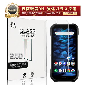 DuraForce EX KY-51D KXیtB DuraForce EX 301KC/KC-S703/KC-S603 X}zʕی Z ftH[XC[GbNX XN[یtB NAdl KYOCERA X}[gtH tیV
