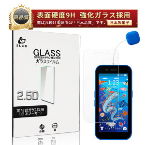 LbYtH3 KXtB X}zp tیKXV[ LbYtH3 XN[یV[g 2.5D NAdl ߗ EhGbWH P[Xp\ ^ x^b` 