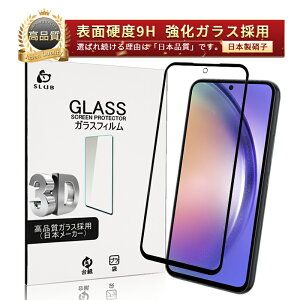 Galaxy A54 5G SC-53D/SCG21 KXیtB SCG21 au tʕی NA SC-53D docomo یtB Samsung MNV[ A54 5G XN[یV[g ϏՌ ϖC XNb`h~ Galaxy A54 5G y
