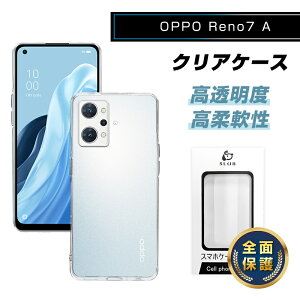 OPPO Reno7 A X}zP[X OPG04 / A201OP / CPH2353 یP[X OPPO Reno9 A A301OP CPH2523 tpu y  NA ێ Ռz یJo[ Sʕی ό`ɂ i ϏՌ C菝h~ hh