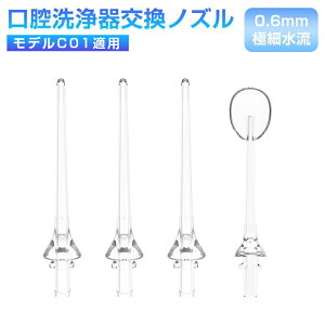 omY 4{ WFbgEHbV[pmY ւmY 񋸐pmY I[PA mYZbg