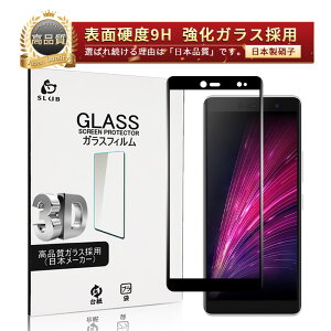 Rakuten hand KXtB tیKXV[ 3DSʃ^Cv tJo[ ߗ EhGbWH P[Xp\ 0.3mm ^ Kȃ^b` 炩 \ʍdx9H h~ wy C