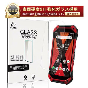 TORQUE 5G KYG01 KXtB X}zp tیKXV[ XN[یV[g 2.5D NAdl ߗ P[Xp\ ^ x^b` 炩 t hR[eBO S