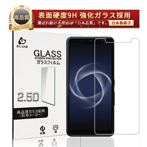 arrows Be4 Plus �����K���X�t�B���� �x�m�ʃX�}�z arrows Be4 Plus F-41B docomo �t���ی�K���X�V�[�� �N���A�d�l �����ߗ� ���E���h�G�b�W���H �P�[�X���p�\ 2.5D��ʕی� �����^ ���K�ȃ^�b�` ����