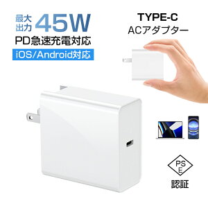 ACA_v^[ PD }[d [dA_v^[ iPhone16[diPhone 16 USB-C Type-C|[g dی PC+ABS h ύ ϏՌ xRg[ ׌m m\}b`O iOS/AndroidΉ ݊Q P