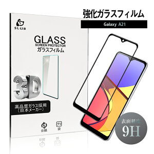 Galaxy A21 sc-42A KXtB Galaxy X}zp P[Xp\ ^ x^b` 炩 \ʍdx9H ϏՌ h~ ɂ Uh~ wy σXNb` Ch~ EhG
