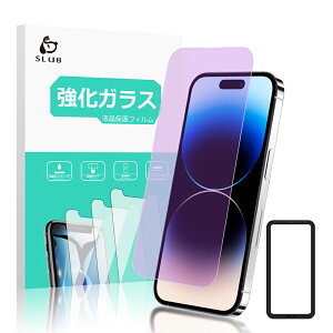�y2���Z�b�g�ziPhone Duo iPhone18/17/16/15/14/13 �����K���X�ی�t�B���� �u���[���C�g�J�b iPhone17Pro/17ProMax iPhoneAir �N���A�d�l �����ߗ� 2.5D��ʕی� �X�N���b�`�h�~ 0.3mm �����^ �����x�^�b�` �\�ʍd