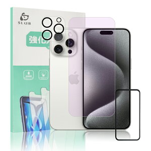 y4ZbgziPhone17/Air/17 Pro/17 Pro Max/16e KXtB u[CgJbgdl JیtB iPhone 13/14/15V[Y@p YیV[ ACtH NAdl \ʍdx10H 