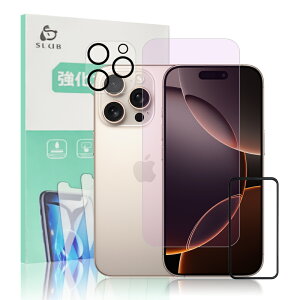 �y4���Z�b�g�ziPhone17/Air/17 Pro/17 Pro Max/16e �����K���X�t�B���� �u���[���C�g�J�b�g�d�l �J�����ی�t�B���� iPhone 13/14/15�V���[�Y�@��p �����Y�ی�V�[�� �A�C�t�H�� �N���A�d�l �\�ʍd�x10H 