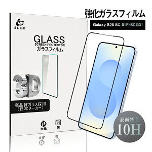 Galaxy S25 SC-51F SCG31 KXtB Samsung GALAXYX}zp P[Xp\ ^ x^b` 炩 \ʍdx10H ϏՌ h~ ɂ Uh~ wy σXNb` Ch~ 