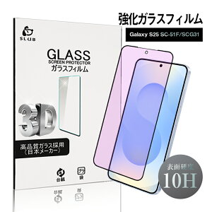 Galaxy S25 SC-51F SCG31 u[CgJbgdl KXtB Samsung GALAXYX}zp P[Xp\ ^ x^b` 炩 \ʍdx10H ϏՌ h~ ɂ Uh~ wy 