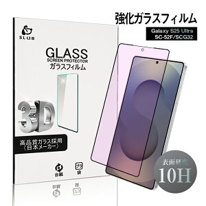 Galaxy S25 Ultra u[CgJbgdl KXtB Samsung X}z Galaxy S25 Ultra SM-S938Z SoftBank MNV[ X}zXN[یV[g 3DS ^Cv tJo[ Galaxy S25 Ultra SCG32 au 