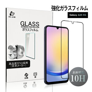 Galaxy A25 5G KXtB SamsungX}zp MNV[ EhGbWH P[Xp\ ^ \ʍdx10H x^b` 炩 ϏՌ h~ ɂ Uh~ a  w