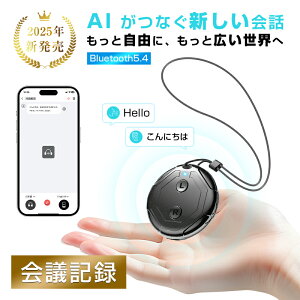 |@ u ŐVZp ug[N 30JΉ ʖ@ o ȒP AI| \ x ^ RpNg rWlX Bluetooth5.4 F COs Olόq lHm\Zp iPhone16 @