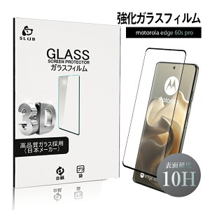 motorola edge 60s pro KXیtB g[ GbW NAdl ߗ 3Dʕی XNb`h~ 0.3mm ^ x^b` \ʍdx10H EhGbWH P[Xp\ 