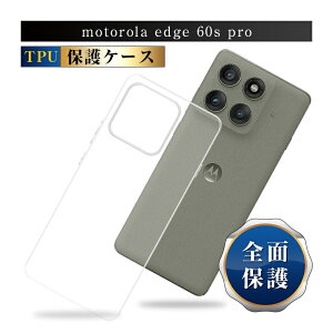 motorola edge 60/60s pro �X�}�z�P�[�X ���g���[�� �G�b�W �V�b�N�X�e�B �G�X �v�� �P�[�X�J�o�[ �\�t�g TPU ���C�����X�[�d ���h�~ �g�ѓd�b�ی�P�[�X �X�}�z �N���A�P�[�X �Ռ��z�� ���� �����^ 