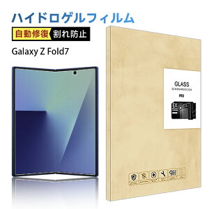 Samsung Galaxy Z Fold7 nChQtB TX MNV[ [bg tH[hZu SC-56F docomo SCG34 au SM-F966Z SoftBank tی qhQtB Samsung GALAXYV[Y TX ܂肽