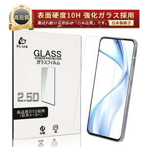 arrows Alpha F-51F KXیtB A[Y At@ F-51F docomo NAdl ߗ 2.5Dʕی XNb`h~ 0.3mm ^ x^b` \ʍdx10H EhGbWH P[Xp