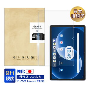 Lenovo TAB8 A401LV�Ή� 11�C���` ���m�{ �^�u�G�C�g �����K���X�t�B���� �t���ی�t�B���� �ϏՌ� ���h�~ �C�A���X ���E���h�G�b�W���H 0.3mm���� �ȒP�\��t�� �a�� �������x �h�o ����h�~ ����