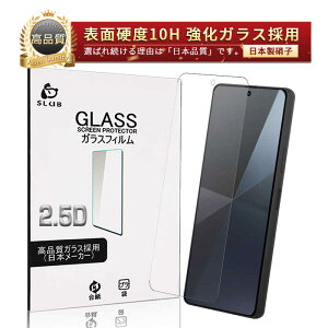 nothing Phone (3a) Lite �����K���X�ی�t�B���� �N���A�d�l �����ߗ� 2.5D��ʕی� �X�N���b�`�h�~ 0.3mm �����^ �����x�^�b�` �\�ʍd�x10H ���E���h�G�b�W���H �P�[�X���p�\ �h�� �w��y�� �σX�N