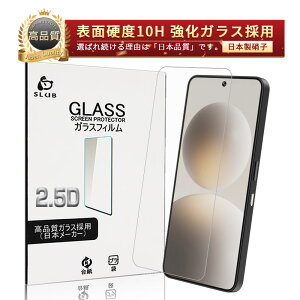Natural AI Phone BGX5 �����K���X�ی�t�B���� �N���A�d�l �����ߗ� 2.5D��ʕی� �X�N���b�`�h�~ 0.3mm �����^ �����x�^�b�` �\�ʍd�x10H ���E���h�G�b�W���H �P�[�X���p�\ �h�� �w��y�� �σX�N