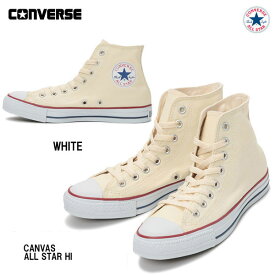 コンバース NiziU着用モデル ♪ キャンバス オールスター ハイ ホワイトレディース メンズ ユニセックス Converse Canvas All Star HI White ニジュー 白 定番 ハイカット スニーカー 靴