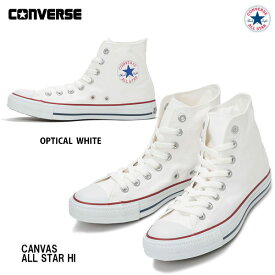 コンバース NiziU着用モデル ♪ キャンバス オールスター ハイ オプティカルホワイト レディース メンズ ユニセックス Converse Canvas All Star HI Optical White ニジュー 白 定番 ハイカット スニーカー 靴