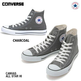 コンバース NiziU着用モデル ♪ キャンバス オールスター ハイ チャコールレディース メンズ ユニセックス Converse Canvas All Star HI Charcoal ニジュー グレー 定番 ハイカット スニーカー 靴