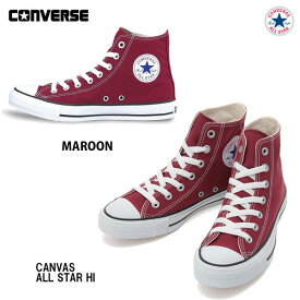 コンバース NiziU着用モデル ♪ キャンバス オールスター ハイ マルーン レディース メンズ ユニセックス Converse Canvas All Star HI Maroon ニジュー 定番 ハイカット スニーカー 靴