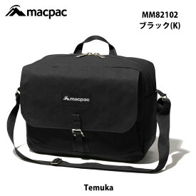 macpac MM82102 ティムカ (K)ブラック マックパック Temuka 18L Black ショルダーバッグ ビジネス　通勤 カジュアル　斜め掛け