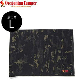 これが人気アイテムです！　Oregonian Camper OCB 2252 BLACK CAMO 防水グランドシート (Lサイズ/200×140cm) ブラックカモ オレゴニアン キャンパー 新作